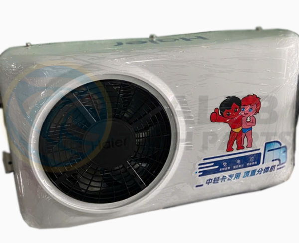 ĐIỀU HÒA ĐIỆN Ô TÔ HAIER 2.0 24V/ 30A/ 740W - Image 2
